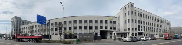 Производство